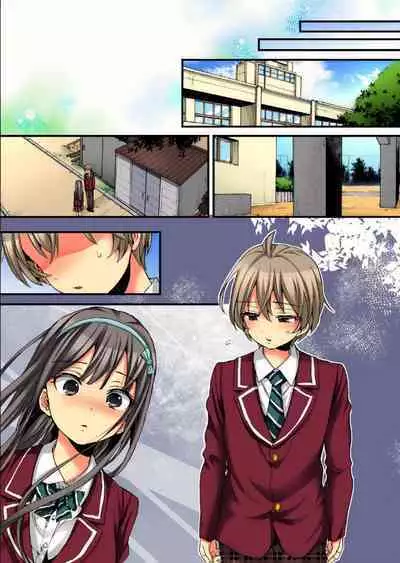 Onna no Karada de Iki sugite Yabai! 10 | 不妙啊女生身体太容易高潮了！10