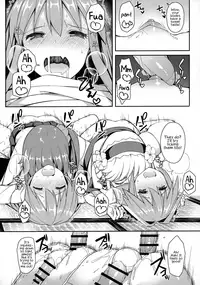 (C93) [H@BREAK (Itose Ikuto)] TakuCos Tokuiten Rankou Bokki Sekai Agartha | At-Home Cosplay Singularity Boner Sex World Agartha [English] [EHCOVE]