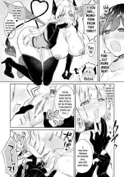 Succubus Returns a Favor | Succubus no Ongaeshi