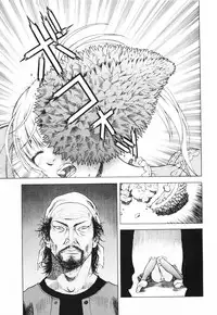 [U-Jin] Angel - The Women Whom Delivery Host Kosuke Atami Healed ~Season II~ Vol.01