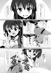 [Anthology] Toaru Inbi na Erosho Mokuroku (Toaru Majutsu no Index, Toaru Kagaku no Railgun)