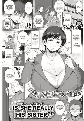 ヒロアカ洗〇 波動ねじれVSスペルマ