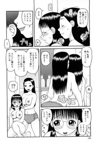 [Kiai Neko] Best of Kiai Neko; Scatology Selection