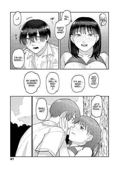 Hai Boruteji! - 17cm ni Koishiteru | High Voltage! 17cm Deep in Love!