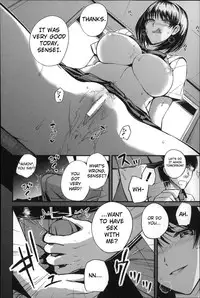 [Nishi Shizumu] Dorei Sensei (Do S Joshikai) [English]