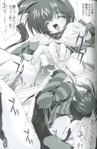 (C59) [Magic Private Eye (Mitsuki Mantarou)] Comic Party Night (Comic Party, Digi Charat, Hand Maid May)