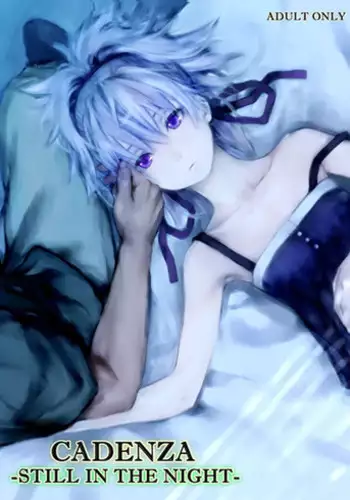 (C77) [Ajisaidenden (Kawakami Rokkaku, Takanashi Rei)] NOCTURNE -FOR TWO LOVERS- (Darker than Black: The Black Contractor)