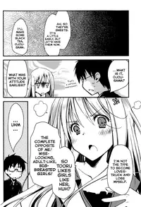 [Ponkotsu Works] Ojousama wa Nigedashita (The Grace Escape) Ch.01-10 [English] [Japanzai]
