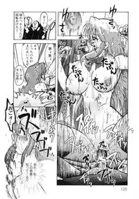 [Anthology] Hinyuu VS Kyonyuu - Shuku! Oppai Gakuen Chichi Faku Shiki - Fechikko VS Series ROUND.3