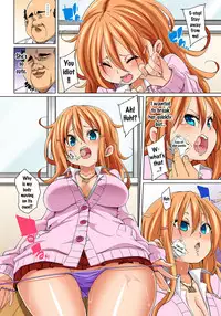 [Marui Maru] Hattara Yarachau!? Ero Seal ~ Wagamama JK no Asoko o Tatta 1-mai de Dorei ni ~ | Commanding Stickers!? Ero Seal ~With One Sheet Selfish High Schoolers Become Enslaved to Cock [English] [doujin-moe.us] [Digital]