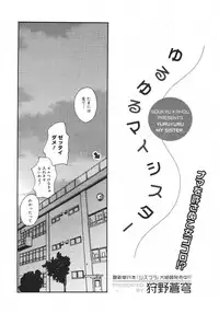 COMIC MEGAPLUS 2007-04 Vol.42