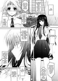 [TANA] Kimi no Hitomi ni Koishiteru [English]