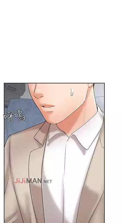 【周一连载】业绩女王（作者：洗髮精&耀安） 第1~38话