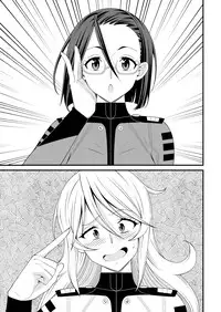 [Evork Festa (Drain, Inoue Nanaki)] Yamato Nadeshiko (Space Battleship Yamato 2199) [Digital]