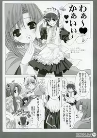 (C71) [Shounen x Shoujo (Kisaragi Mizu)] Omochikaeri! (Higurashi no Naku Koro ni)