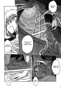 (SC41) [VISIONNERZ (Miyamoto Ryuuichi)] Maid to Chi no Unmei Tokei -Lunatic- | Maid and the Bloody Clock of Fate -Lunatic- (Touhou Project) [English] [CGrascal]