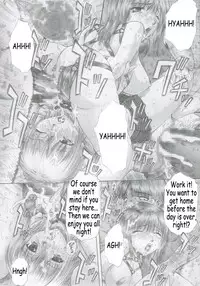 (Comic Characters! 01) [Studio★ParM (Kotobuki Utage)] PM07 Zoku Ichigo Gari (Ichigo 100%) [English]