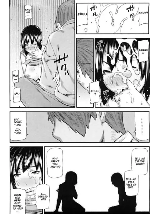 Mitsuiro no Kousokuihan Ch 9