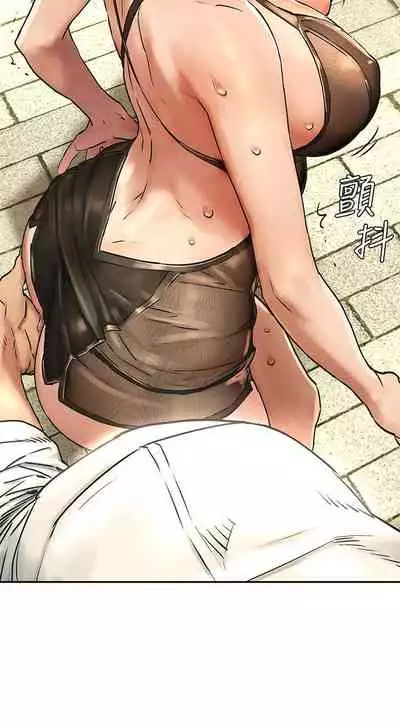 衝突 123-147 CHI