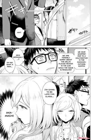 [Tsugumi Suzuma] Ato 1mm de Haicchau ne? Zakone Shitetara Tonari no Joshi ni Ijirarete... 1-10, 12-13 | You're Just 1mm Away To Getting It In Right? But If I Start Touching The Girl Sleeping In Front Of Me... Ch. 1-10, 12-13 [English] {Doujins.com}