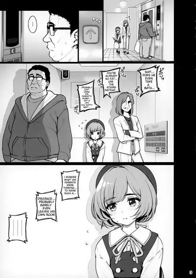 To my Neighbor, your Daughter has been too cute, admirable, and smart to boot, she's fitting as my Onahole so I did it - Mating Hypnosis