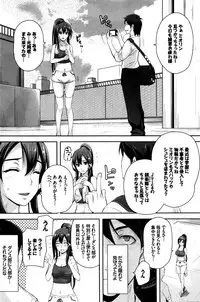 COMIC BAVEL 2016-02