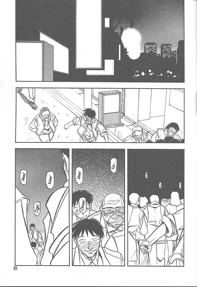 The End of All Worries Vol1 - CH5