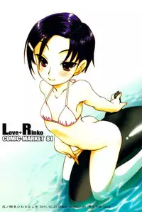 (C81) [Shinobi no Yakata (Iwama Yoshiki)] Love Plus no H na Hon Nakadashi ga Ichiban Kanjirun Desu. -after- (Love Plus)