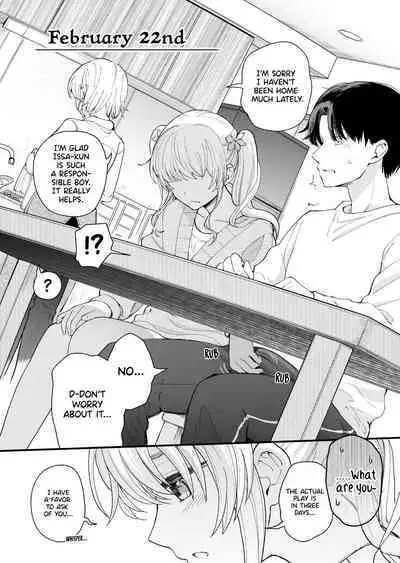 Sasete Kureru 3 no Gimai | A Younger Stepsister Who Only Has Sex With Me on Days That are Divisible by 3 or on Days That Include The Number 3.