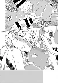 (C93) [Ichinichi Sanjou (Kamimiya Kozue)] Sannin de Ichaicha Shiteru Hon (Made in Abyss)