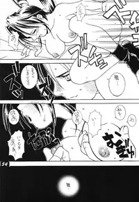 (C60) [Kamaruin (Kamaru) Kamaru THE BEST (Various)