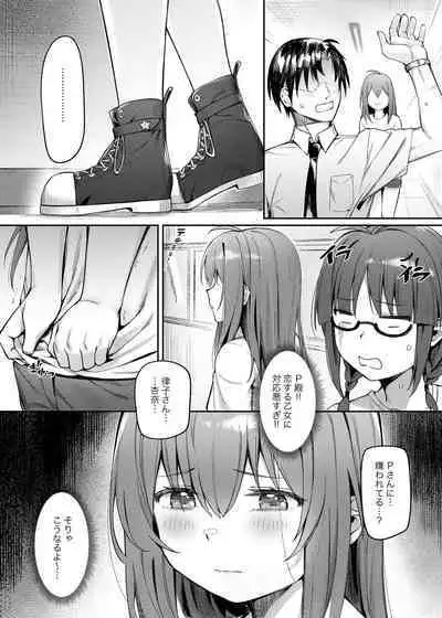 Happy Darling Anata o Hitorijime Onsen Hen - Have you all to myself