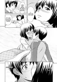 [Shinogi A-Suke] Fuzoroi no Puzzle | Unfitting Puzzle (COMIC MUJIN 2010-11) [English] [biribiri]