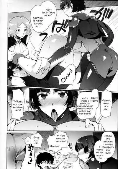 PERSONA FUTANARI