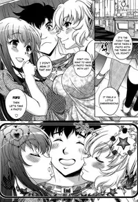 [Kusui Aruta] Twinkle x Twinkle (Hajimete nan da kara) [English] [jhenier13]