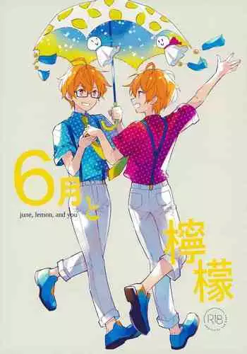 Fuuki Iin Ichijou no Haiboku | The defeat of Ichijou from the disciplinary committee
