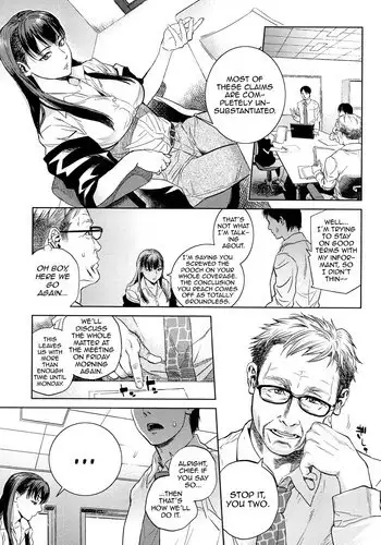 [Kishizuka Kenji] Boku no Shiranai Haha (Konnani Yasashiku Saretano) [Chinese] [小黑修字修圖]