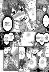 [Agata] Mama Para ~Chijo Zukan~ [English]