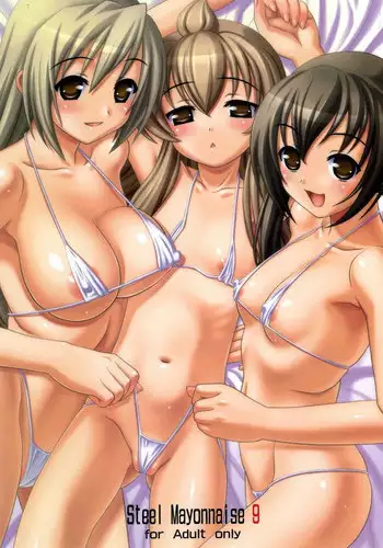 (C73) [Steel Mayonnaise (Higuchi Isami)] Steel Mayonnaise 9 (Minami-ke) [English]