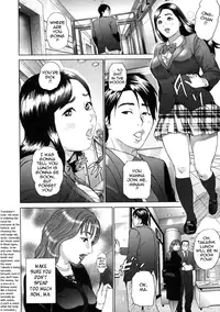 [Hyji] Low Return ~Toshiue no Imouto~ [English] {Tadanohito}