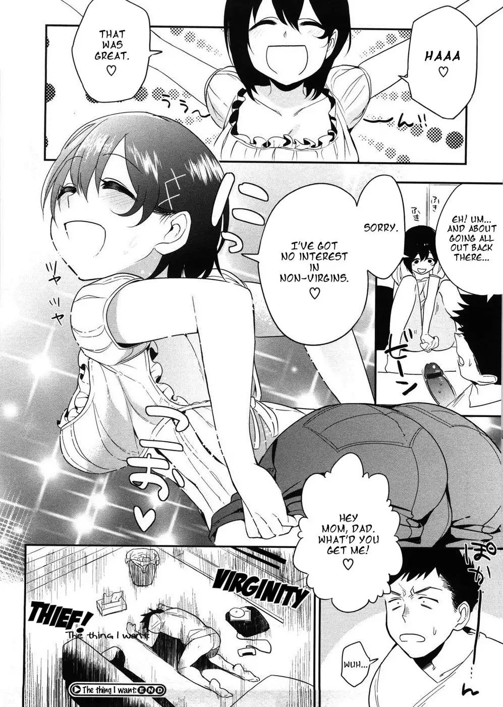 Chapter 5 - The Thing I Want Part 2