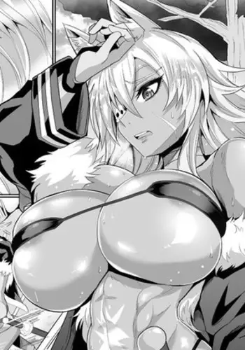 Nyan Nyan Ghislaine no Bouken 2 | Nyan Nyan Ghislaine's Adventure 2