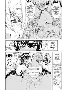 (C80) [Dorepooru (Leopard)] Leopard Hon 17 | Leopard Book 17 (Highschool of the Dead) [English] [doujin-moe.us]