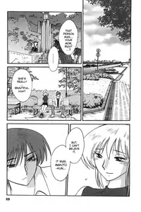 [TsuyaTsuya] Tatoeba Haha Ga 2 [English] [Sei-Jin]