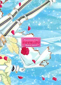 (C84) [Fleur9Pri (Kitahara Eiji)] Koutei no Toubatsu! Dora Musume (Fate/EXTRA CCC) [Chinese] [抽不到阿塔崩潰不已痛苦不堪汝娘可好]