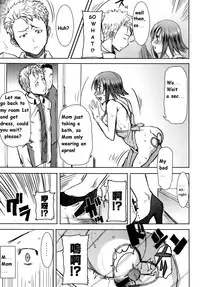 [Namakemono Kishidan (Tanaka Aji)] UnSweet Haha Wakui Kazumi Plus SIDE Hitori Musuko Ryousuke | Unsweet Mom Aimi Wakui - SIDE her only son Yoshisuke [English]