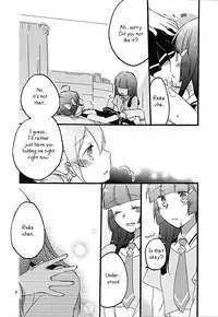 (Rainbow Flavor 7) [Niratama (Sekihara, Hiroto)] Maple Sugar (Smile Precure!) [English]