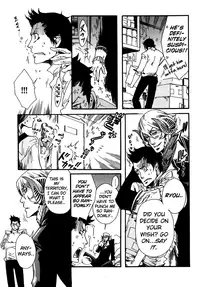 [Kuku Hayate] Maou no Amai Keiyaku - The sweet contract of the demon king Ch. 1-3 [English]