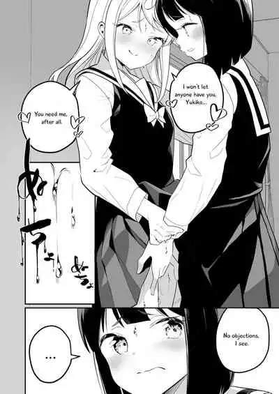 [House Saibai Mochi (Shiratama Moti)] Succubus no Yuri na Hanashi 1 and 2 (Chapter 1-19)