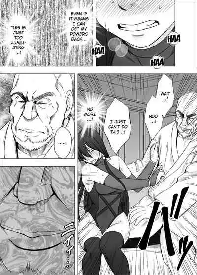 [Crimson] Taimashi Saya 2 [English] {Kizlan}